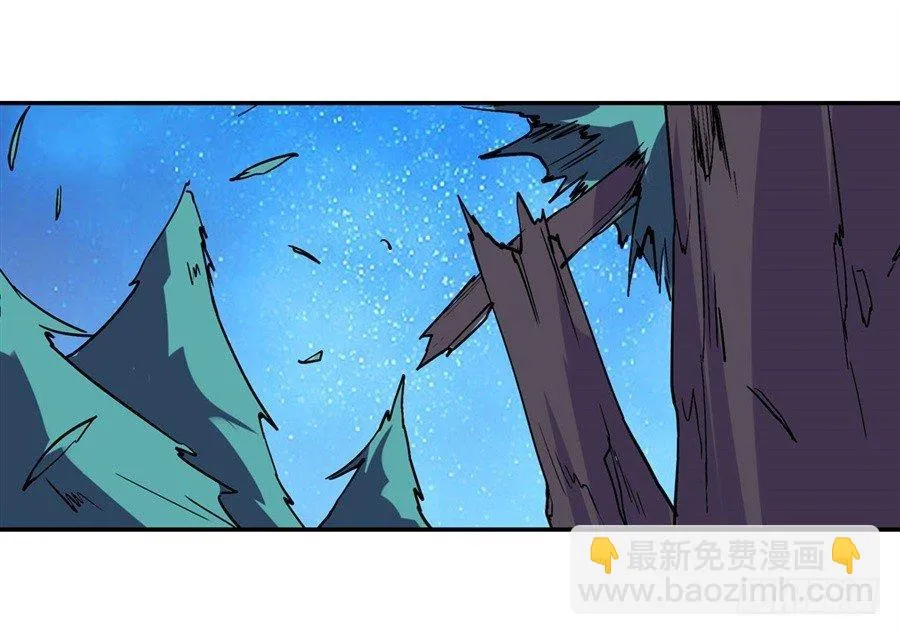 第十七话 第10页