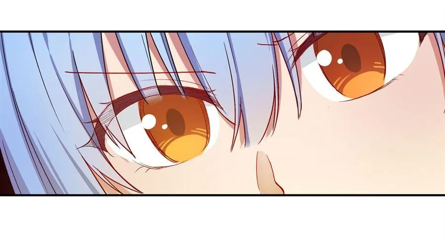 第十七话 第17页