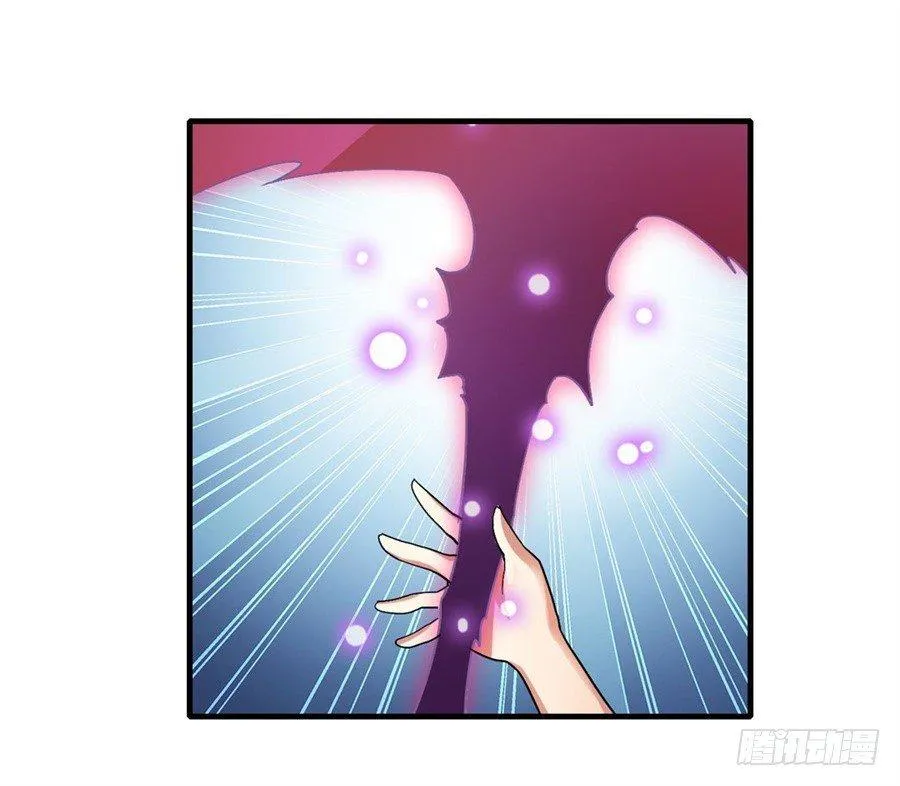 第十七话 第29页