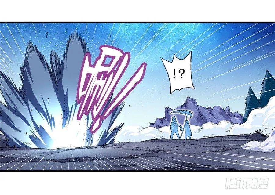 第十七话 第32页