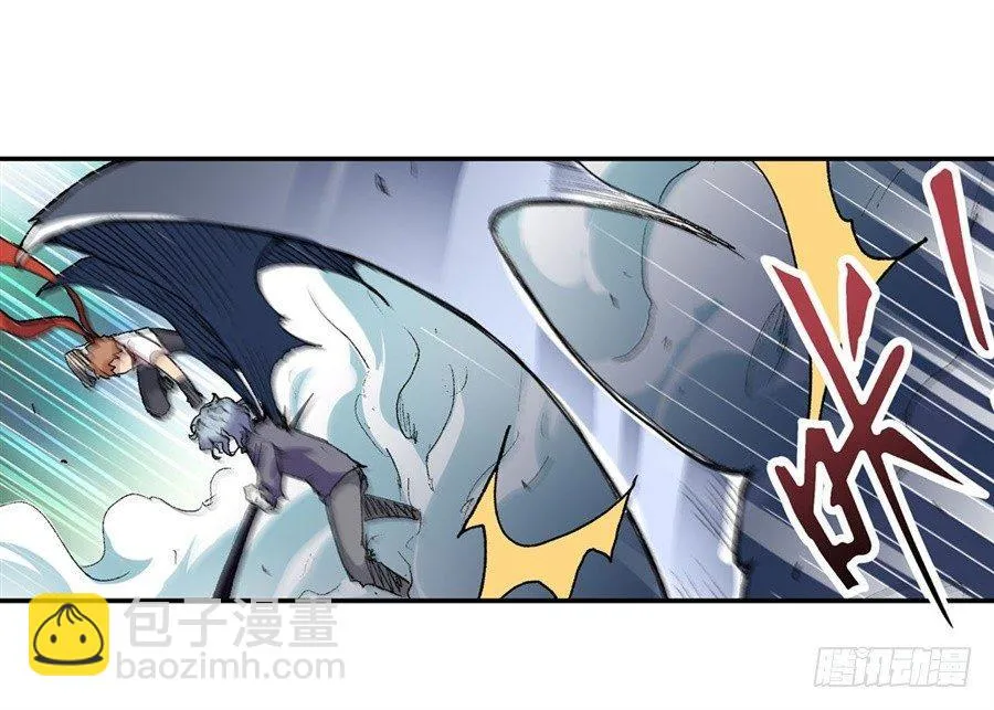 第十七话 第42页