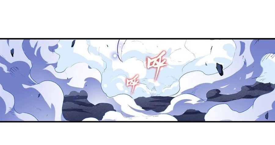 第十七话 第47页