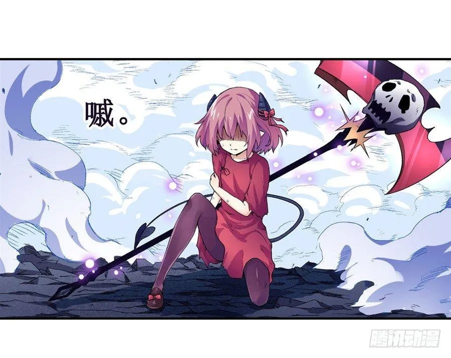 第十七话 第48页