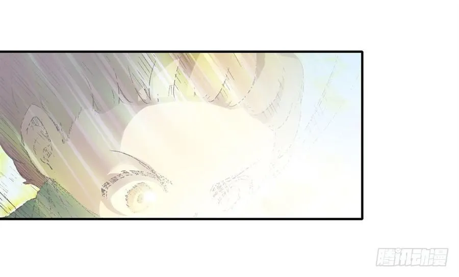第十六话 第25页