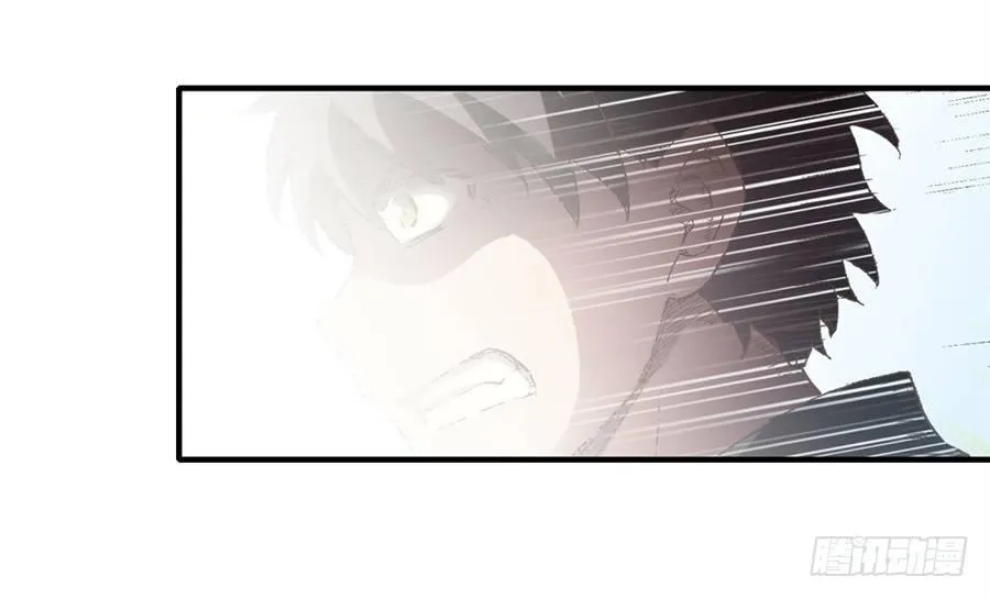 第十六话 第26页