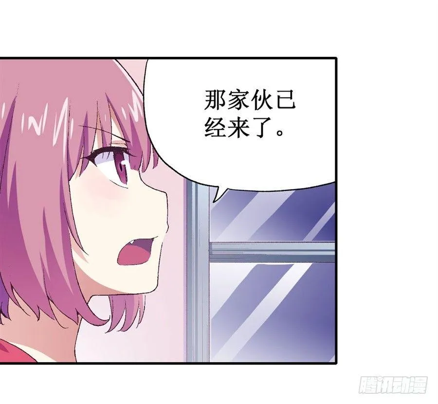 第十六话 第45页