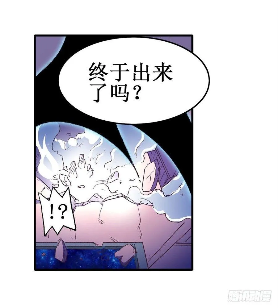第十六话 第50页
