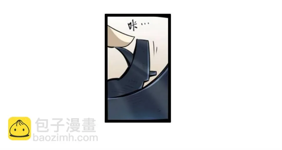 第一话 第55页