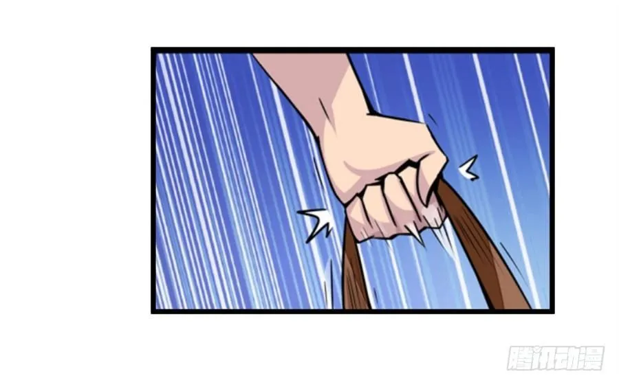 第一话 第104页