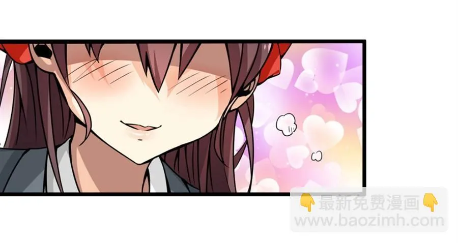 第一话 第113页