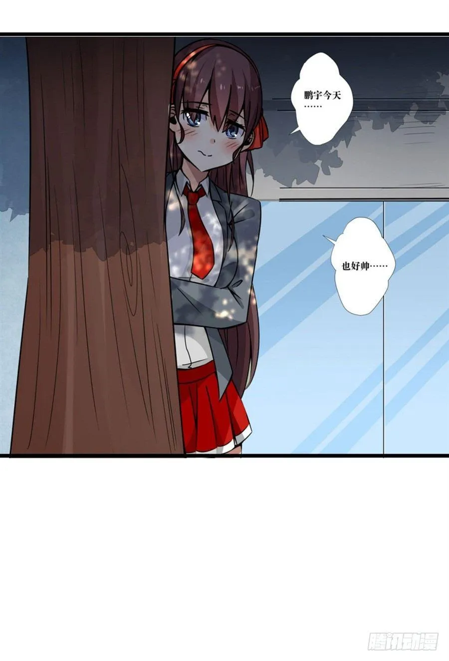 第一话 第114页