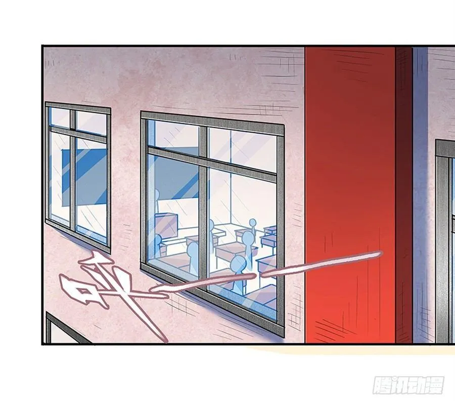 第二话 第4页