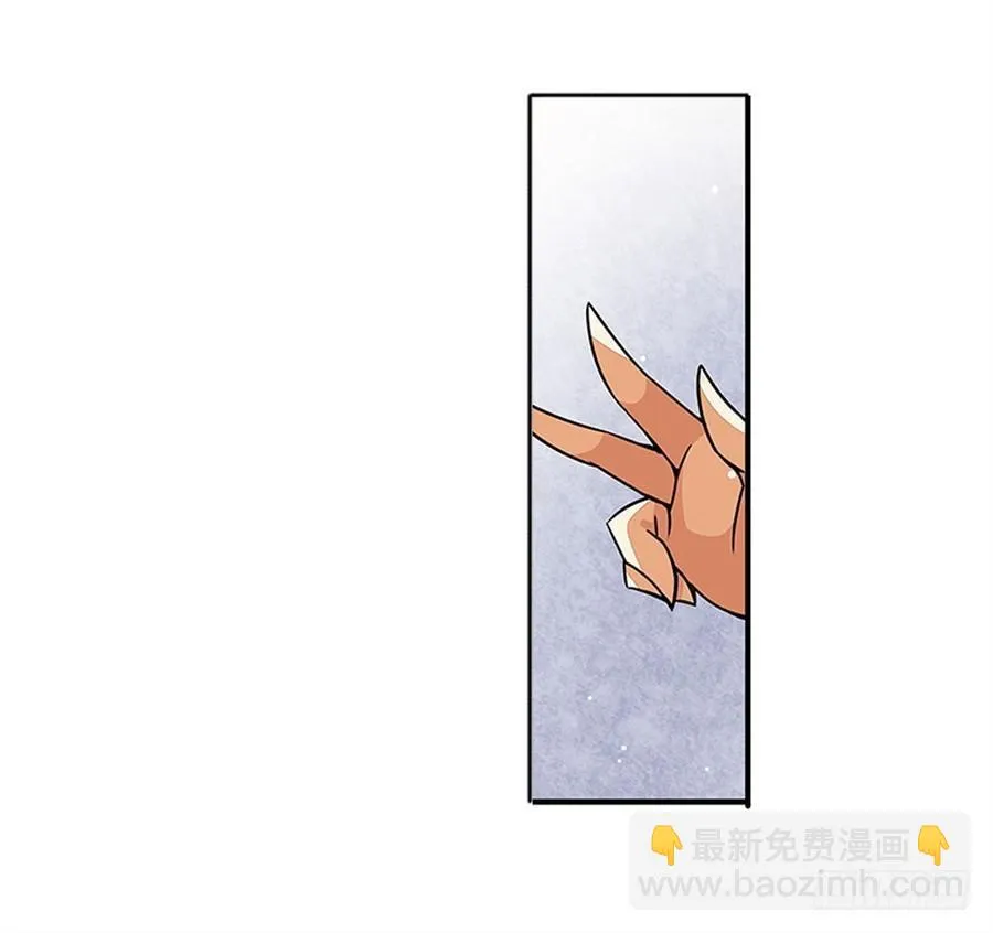 第二话 第19页