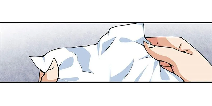 第二话 第48页