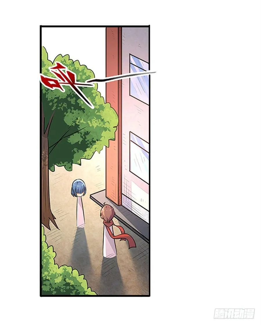 第二话 第58页