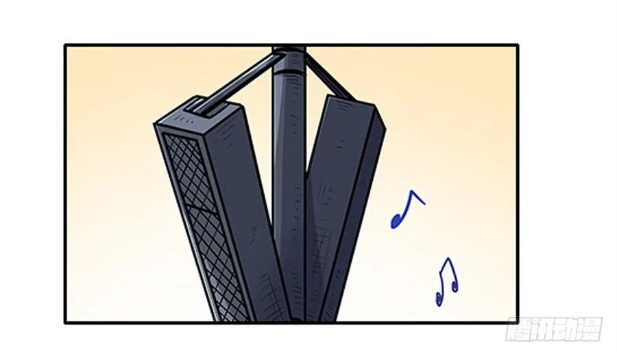 第二话 第82页