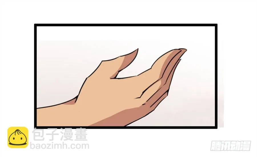 第三话 第24页