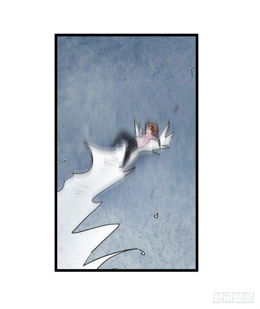 第三话 第35页