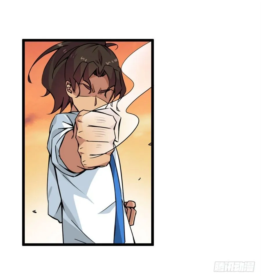 第三话 第36页