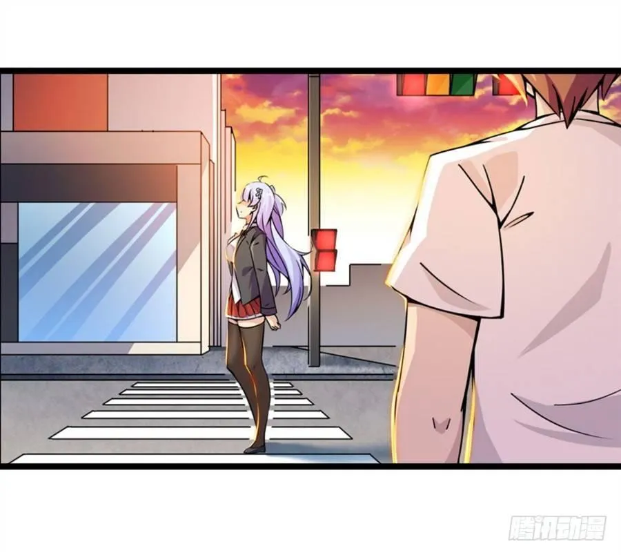 第三话 第71页