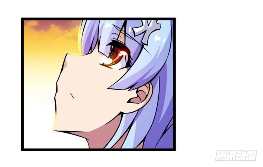 第三话 第72页