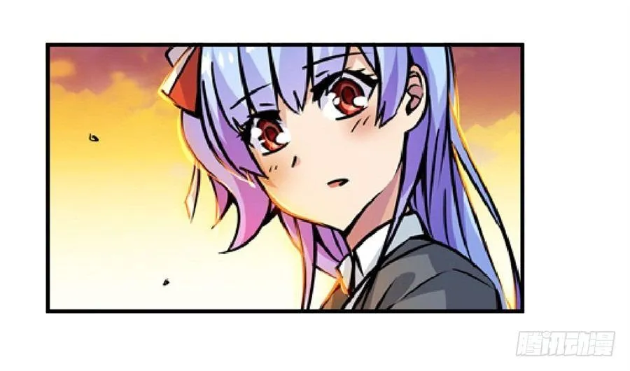 第四话 第9页