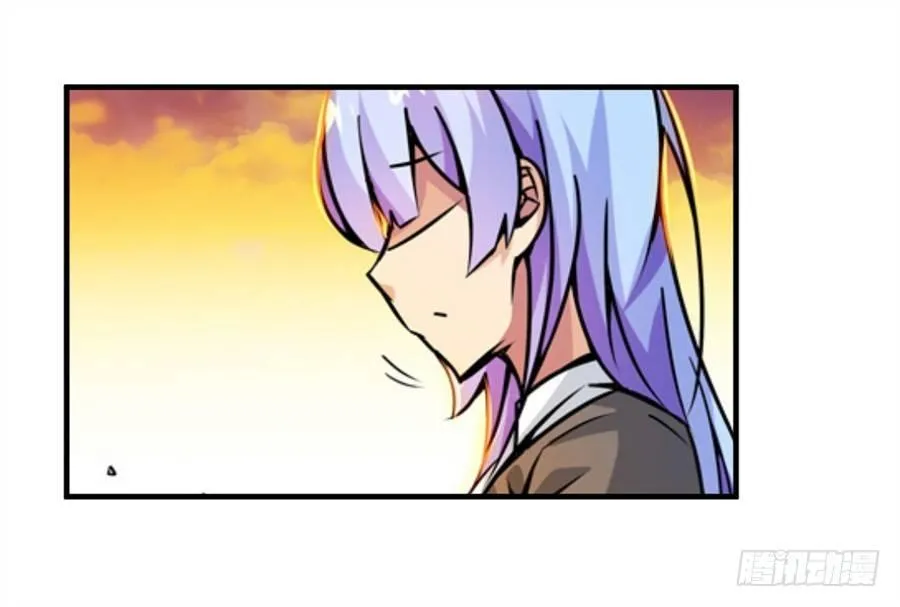 第四话 第10页