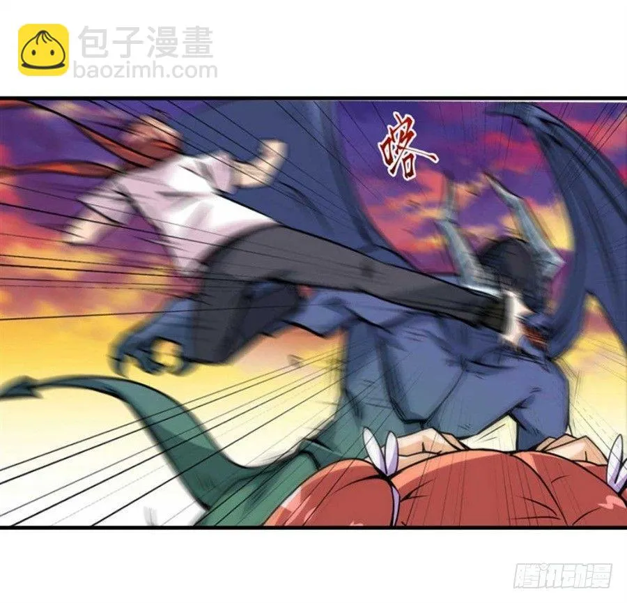 第四话 第18页