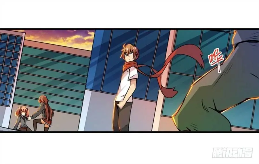 第四话 第24页