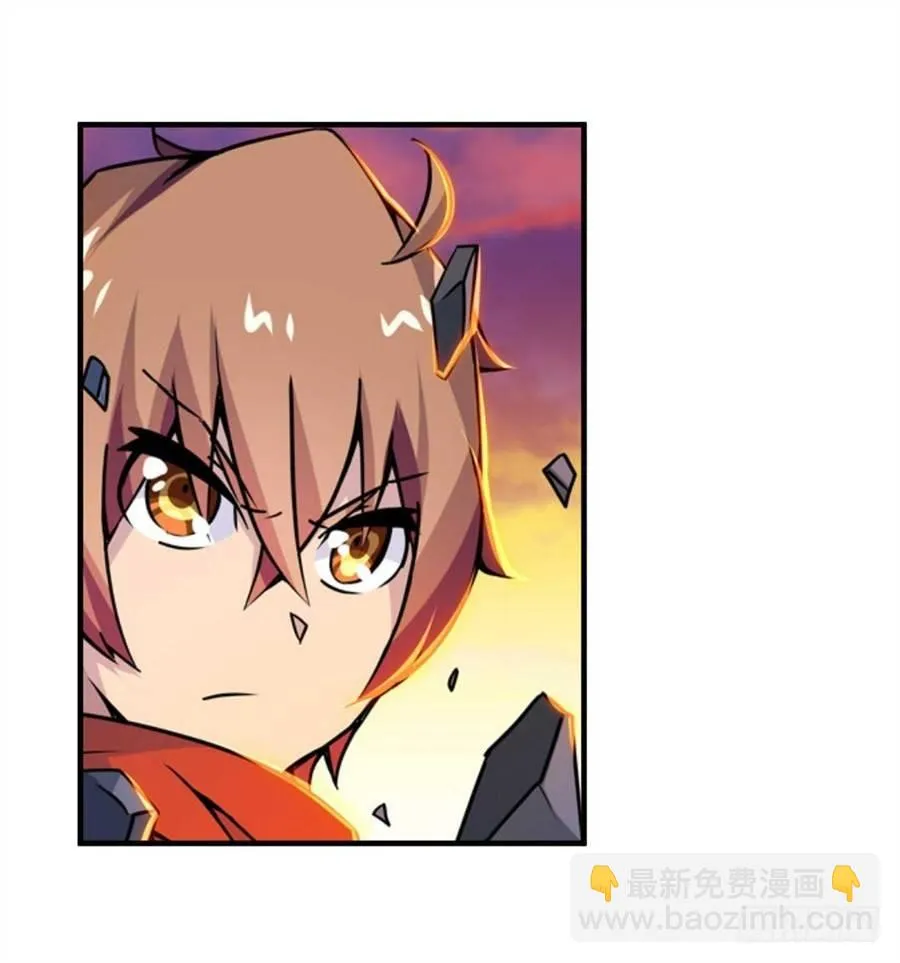 第四话 第33页