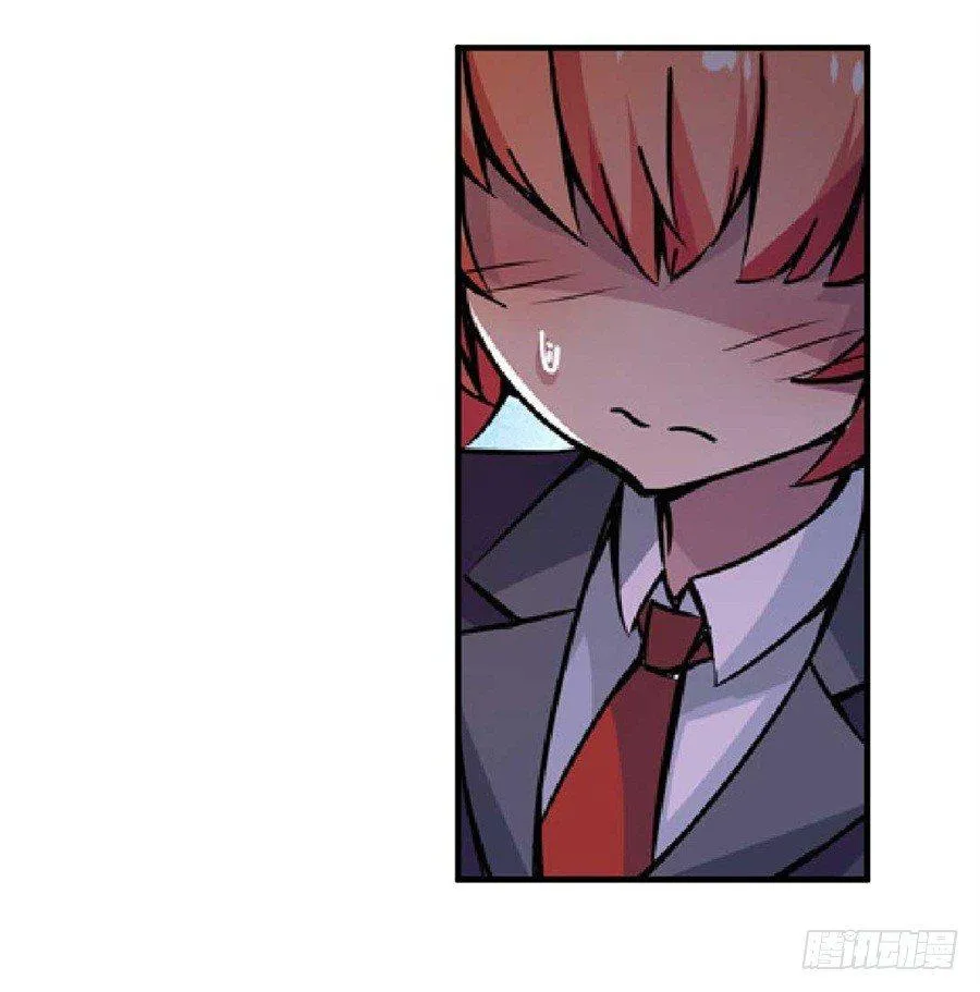 第四话 第43页