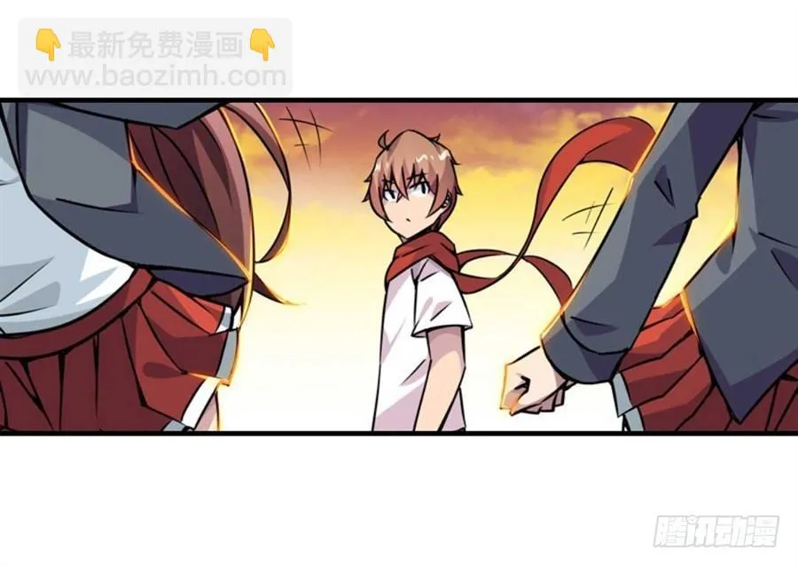 第四话 第48页
