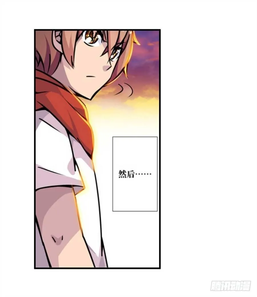 第四话 第49页