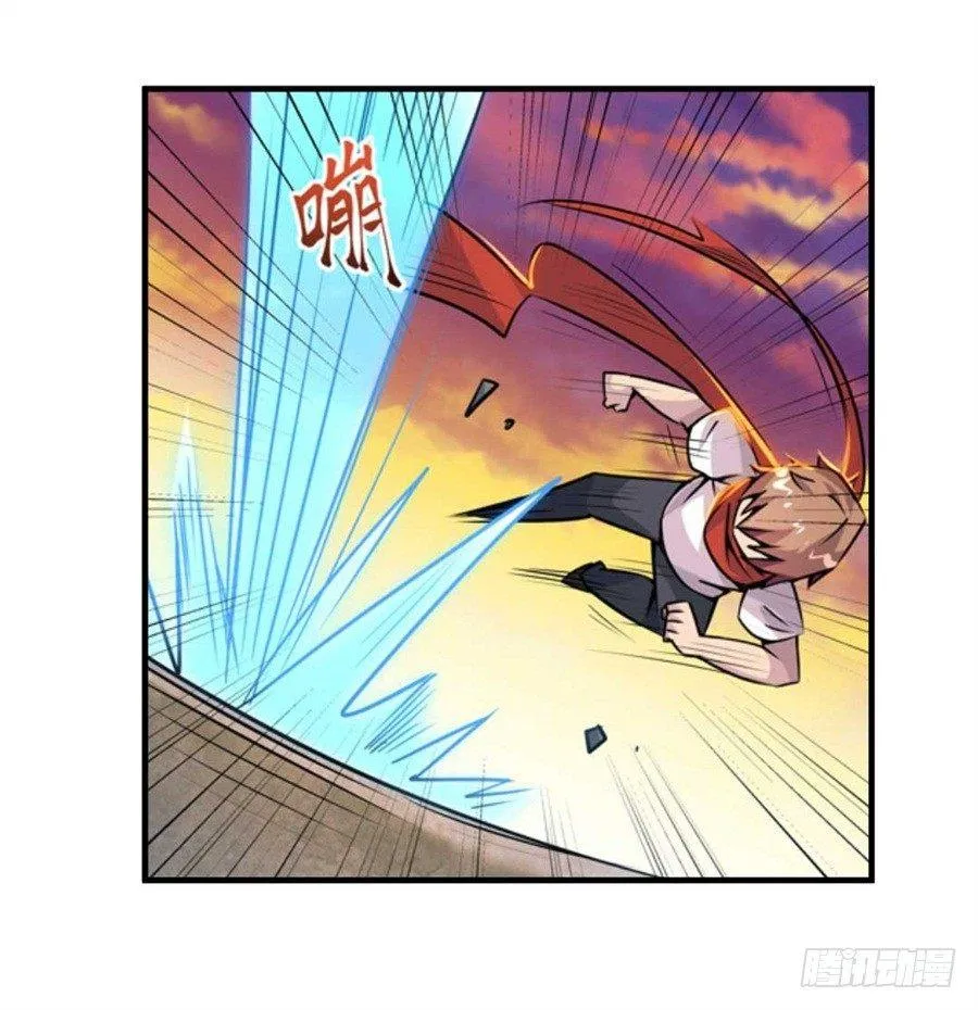 第四话 第55页