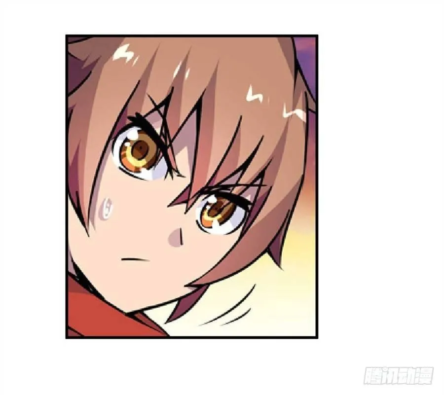第四话 第57页