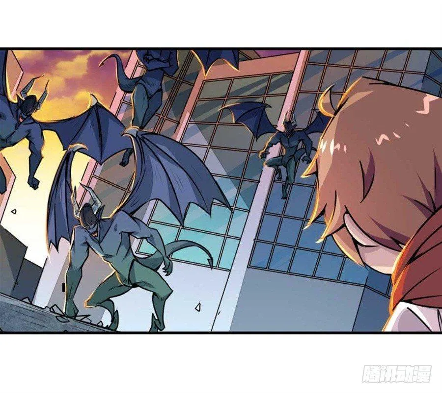 第四话 第58页