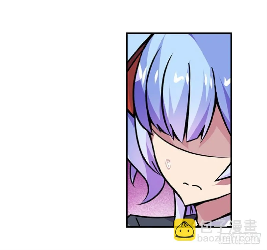 第四话 第71页