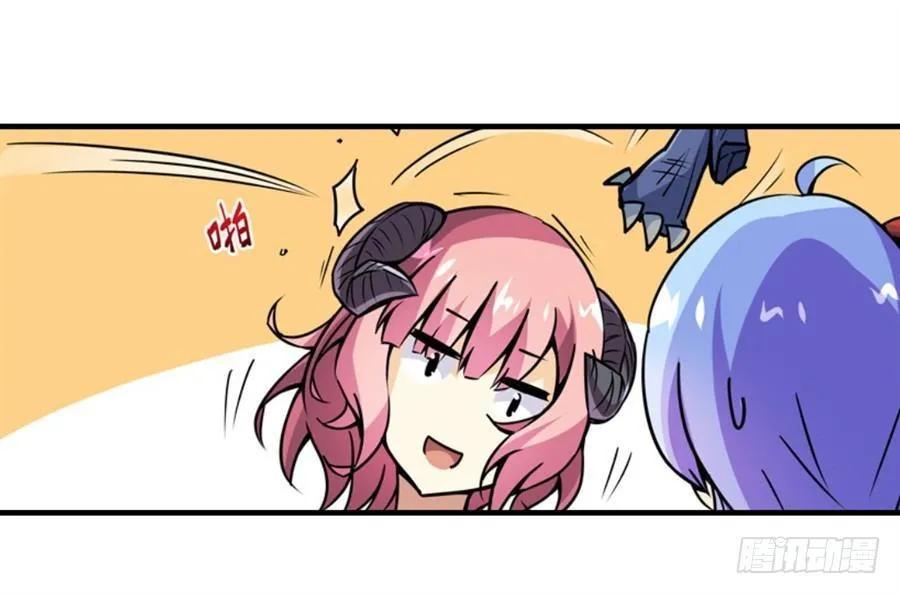第四话 第72页