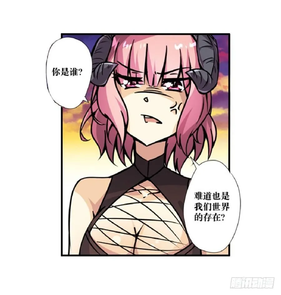 第四话 第77页
