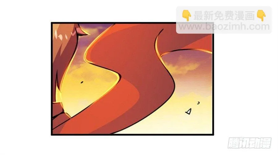 第四话 第90页