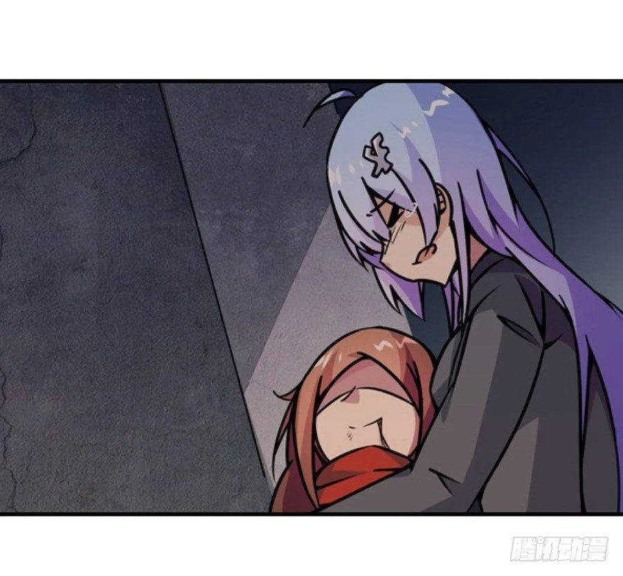 第四话 第100页