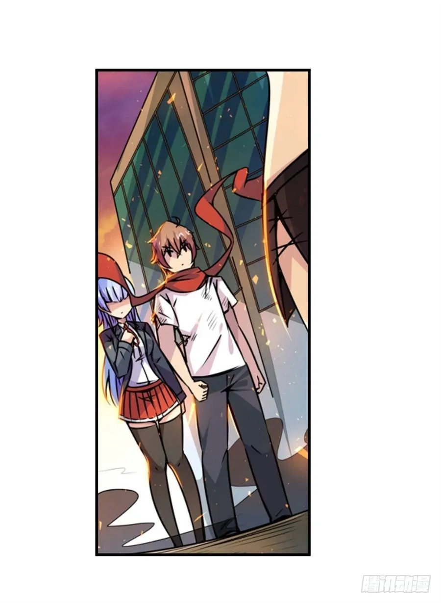 第四话 第105页