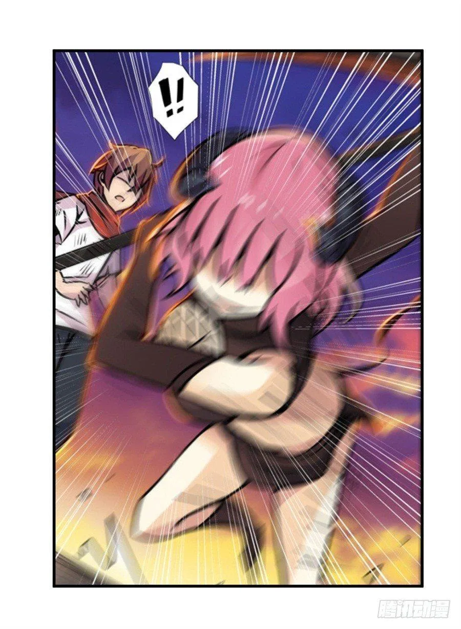 第四话 第108页