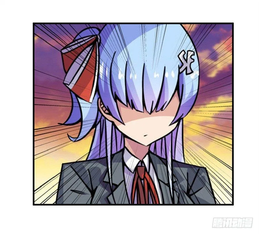 第四话 第109页