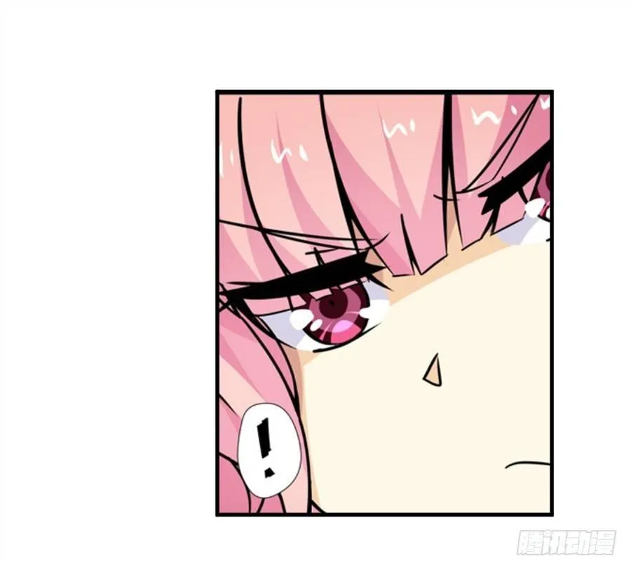 第四话 第119页