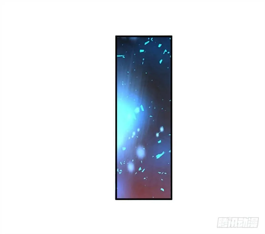 第四话 第125页