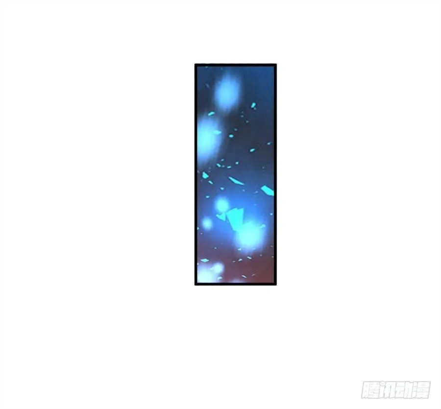 第四话 第126页