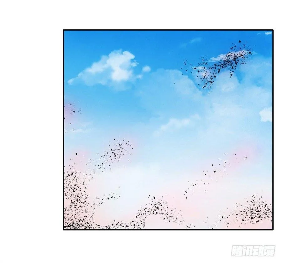 第五话 第26页