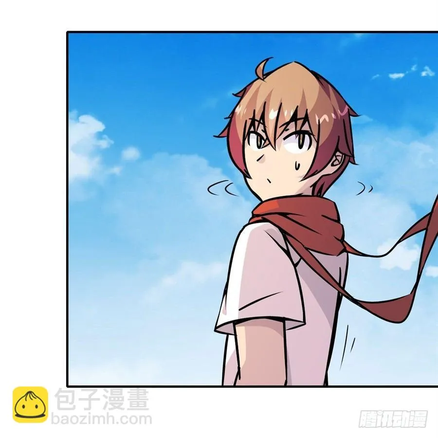 第五话 第27页