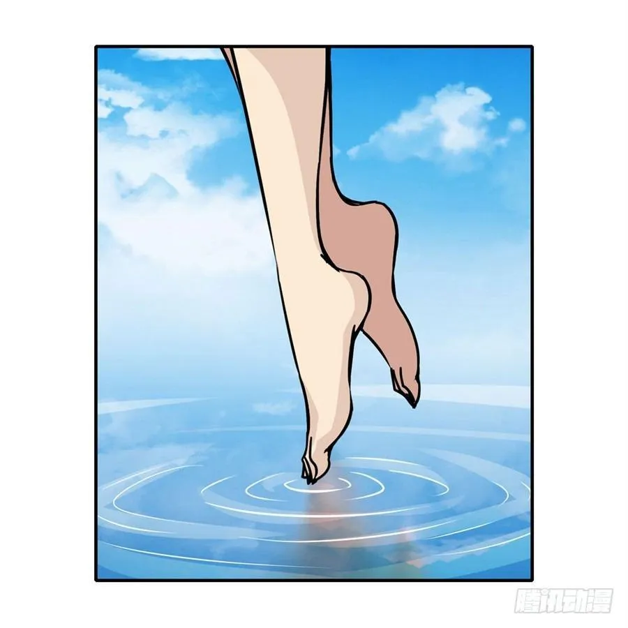 第五话 第28页